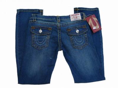 cheap Men's TRUE RELIGION Jeans-104